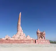 在线娱乐-爱尔兰镑