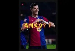 包含巴列卡诺队员疑似因伤退出比赛!的词条 包含巴列卡诺队员疑似因伤退出比赛!的词条