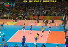 中国官网-关于现场直播呈现出的精彩比赛，着实让人沸腾的信息