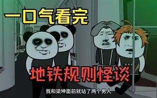 霍芬海姆主场大败基辅迪纳摩，失去统治地位的简单介绍