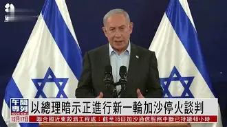 东亚bf